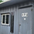 당하동 행정복지센터 네이버블로그