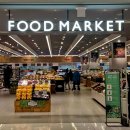 찬의정석 이미지