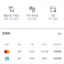 축협연쇄점 이미지