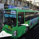 대가야슈퍼 이미지