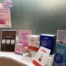 유어의원 이미지