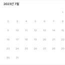 짱구오락실 이미지