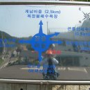 계남해수욕장 네이버블로그