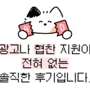 술을부르는고깃집 이미지