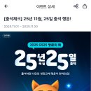 와우블루 이미지