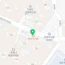 대원일등공인중개사사무소 이미지