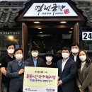 ㈜남부써비스 이미지