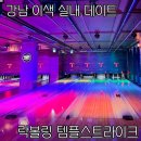 템플스트라이크 이미지