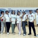 [실천학교]문화로 배우는 생활 일본어 이미지