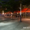 학사주점 이미지