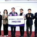 평촌스마트스퀘어 이미지