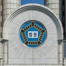 성동 행정사 사무소 이미지