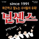 군산예술의전당 이미지