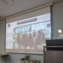 스마트폰 과의존 이해하기 이미지