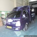 대동카아트 이미지