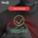 가지쌤케어
