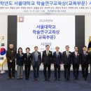 의료법인 수강 의료재단 이미지