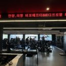 피트니스89