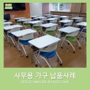 창녕여자중학교 이미지