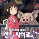 센 이미지