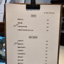 도헤과자점 이미지