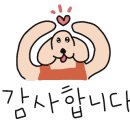 참이맛 감자탕(호평점) 이미지
