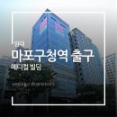 구청앞공인중개사사무소 네이버블로그