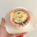강남도시락케이크 찾는다면 달콤한인생 600일 파티 후기
