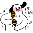 가왕코인노래연습장 이미지