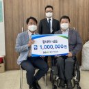 섬들 장애인보호작업장 이미지