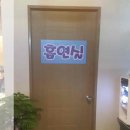 지엠대우 교대점 | 갈산동 덤앤덤 매운갈비찜 침샘자극 너무해~