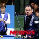 당구광장 이미지