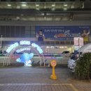 유달산 | 노량진수산시장/노량진회포장 맛집 목포유달산 솔직 후기