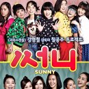 스튜디오엠지엠
