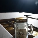 [마감]500ml 손잡이 유리병 씻어서 쓰실 분^^ 이미지