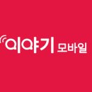(주)농협파트너스 이미지