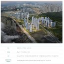 송도역공인중개사사무소 이미지