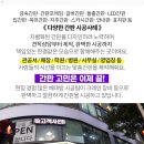 강서마을회관 이미지