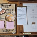 보암커피 운림본점 이미지
