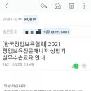 농업회사법인(주)지엘 이미지