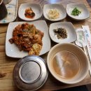 제육고집 이미지