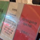 [일산 맛집] 화덕 피자 맛집 포폴로 피자 주말 캐치테이블 웨이팅 후기