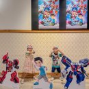 뮤지컬 헬로카봇 시즌8 | 유아뮤지컬 유치원방학 헬로카봇뮤지컬 시즌8 후기 주차 식당