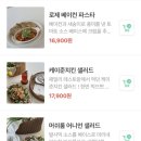 리리카페 이미지