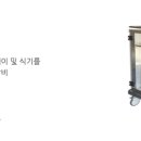 충무종합카 이미지