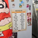 육회왕자연어공주부산 이미지