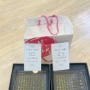 [명상] 명상하는 청년들의 즐거운 모임 >_<