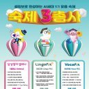 튼튼영어교습소 네이버블로그