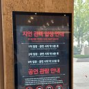 장미공연장1층 네이버블로그