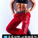 루시피트니스 이미지